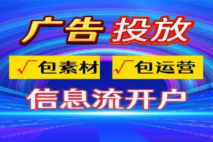 SEM账户优化策略案例分享