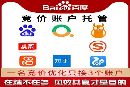 信息流大师在社交媒体营销中的应用